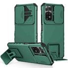 For Xiaomi Redmi Note 11/11S Global Stereoscopic Holder Sliding Camshield Phone Case(Green) - 1