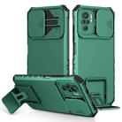 For Xiaomi Redmi Note 10 4G Stereoscopic Holder Sliding Camshield Phone Case(Green) - 1