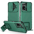 For Xiaomi Redmi Note 10 Pro Global Stereoscopic Holder Sliding Camshield Phone Case(Green) - 1