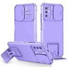 For Xiaomi Redmi Note 10 5G Stereoscopic Holder Sliding Camshield Phone Case(Purple) - 1