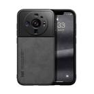 For Xiaomi 12s Ultra Skin Feel Magnetic Leather Back Phone Case(Dark Grey) - 1
