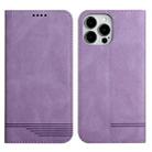 For iPhone 14 Pro Max Strong Magnetic Leather Case (Purple) - 1