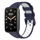 For Xiaomi Mi Band 7 Pro Breathable Sports TPU Watch Band(Dark Blue+White) - 1