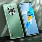 For Huawei Mate 40 Pro+ Brushed Texture Shockproof Phone Case(Matcha Green) - 1