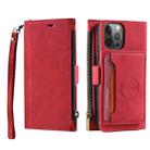 For iPhone 14 Plus Zipper Card Leather Phone Case (Red) - 1