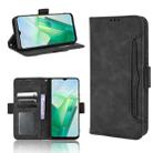 For vivo T2X 5G Skin Feel Calf Texture Card Slots Leather Phone Case(Black) - 1