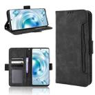 For vivo X80 5G Skin Feel Calf Texture Card Slots Leather Phone Case(Black) - 1