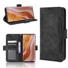 For ZTE Axon 40 Ultra Skin Feel Calf Texture Card Slots Leather Phone Case(Black) - 1