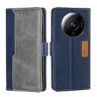 For Xiaomi 12S Ultra Contrast Color Side Buckle Leather Phone Case(Blue+Grey) - 1