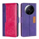 For Xiaomi 12S Ultra Contrast Color Side Buckle Leather Phone Case(Purple+Rose Red) - 1