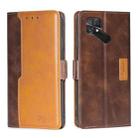 For Xiaomi Poco C40 Contrast Color Side Buckle Leather Phone Case(Dark Brown+Gold) - 1