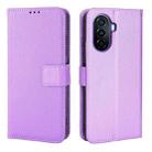 For Huawei nova Y70 / nova Y70 Plus Diamond Texture Leather Phone Case(Purple) - 2
