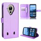 For Oukitel WP16 Diamond Texture Leather Phone Case(Purple) - 1