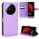 For Xiaomi 12S Ultra Diamond Texture Leather Phone Case(Purple) - 1