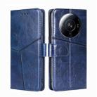 For Xiaomi 12S Ultra Geometric Stitching Horizontal Flip Leather Phone Case(Blue) - 1