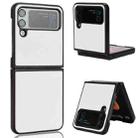 For Samsung Galaxy Z Flip4 Pasted Leather Protective Phone Case(White) - 1