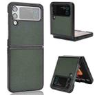 For Samsung Galaxy Z Flip4 Pasted Leather Protective Phone Case(Green) - 1