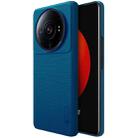 For Xiaomi 12S Ultra NILLKIN Frosted PC Phone Case(Blue) - 1