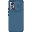 For Xiaomi  12 Lite NILLKIN Black Mirror Pro Series Camshield PC Phone Case(Blue) - 1