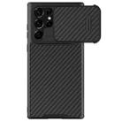 For Samsung Galaxy S22 Ultra 5G NILLKIN Synthetic Fiber Camshield Phone Case(Black) - 1
