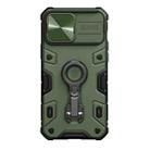 For iPhone 13 Pro Max NILLKIN CamShield Armor Pro Phone Case with Ring Holder (Green) - 1