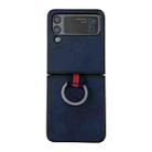 For Samsung Galaxy Z Flip4 Two-color Cowhide Texture Protective Phone Case with Ring Buckle(Blue) - 1