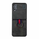 For Samsung Galaxy Z Flip4 Two-color Cowhide Texture Protective Phone Case with Ring Buckle(Black) - 1