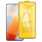 9D Full Glue Full Screen Tempered Glass Film For vivo iQOO 9 / iQOO 9T / iQOO Neo 7 / iQOO Neo7 SE / iQOO Neo7 Racing / iQOO Neo7 India - 1