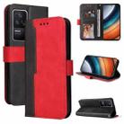 For Xiaomi Redmi K40S / Poco F4 Stitching-color Leather Phone Case(Red) - 1