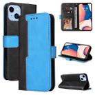 For iPhone 14 Plus Stitching-color Leather Phone Case (Blue) - 1