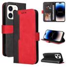 For iPhone 14 Pro Stitching-color Leather Phone Case(Red) - 1