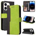 For iPhone 14 Pro Stitching-color Leather Phone Case(Green) - 1