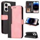 For iPhone 14 Pro Max Stitching-color Leather Phone Case (Pink) - 1