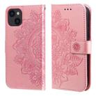 For iPhone 14 7-petal Flowers Embossing Leather Case (Rose Gold) - 1