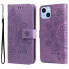 For iPhone 14 Plus 7-petal Flowers Embossing Leather Case (Light Purple) - 1