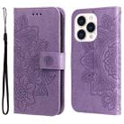 For iPhone 14 Pro 7-petal Flowers Embossing Leather Case(Light Purple) - 1