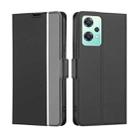 For OnePlus Nord CE 2 Lite 5G Twill Texture Side Button Leather Phone Case(Black) - 1