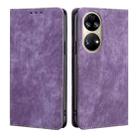 For Huawei P50 RFID Anti-theft Brush Magnetic Leather Phone Case(Purple) - 1