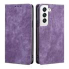 For Samsung Galaxy S21 5G RFID Anti-theft Brush Magnetic Leather Phone Case(Purple) - 1