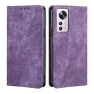 For Xiaomi 12 RFID Anti-theft Brush Magnetic Leather Phone Case(Purple) - 1