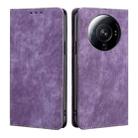 For Xiaomi 12S Ultra RFID Anti-theft Brush Magnetic Leather Phone Case(Purple) - 1