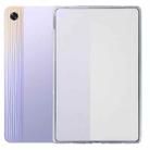 For OPPO Pad Air 2022/ X21N2 TPU Tablet Case (Frosted Clear) - 1