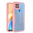For Xiaomi Redmi 9C 360 Degrees Full Coverage Phone Case(Pink) - 1