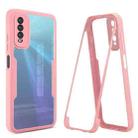 For vivo Y20 360 Degrees Full Coverage Phone Case(Pink) - 1