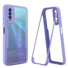 For vivo Y20 360 Degrees Full Coverage Phone Case(Purple) - 1