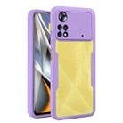 For Xiaomi Poco X4 Pro 5G 360 Degrees Full Coverage Phone Case(Purple) - 1