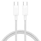 100W USB-C / Type-C to USB-C / Type-C Fast Charging Data Cable, Length:0.5m(White) - 1