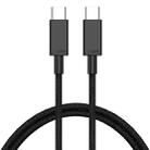 100W USB-C / Type-C to USB-C / Type-C Fast Charging Data Cable, Length:1m(Black) - 1