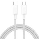 100W USB-C / Type-C to USB-C / Type-C Fast Charging Data Cable, Length:3m(White) - 1