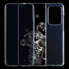 For Galaxy S20 Ultra Full Coverage TPU Transparent Mobile Phone Case - 1